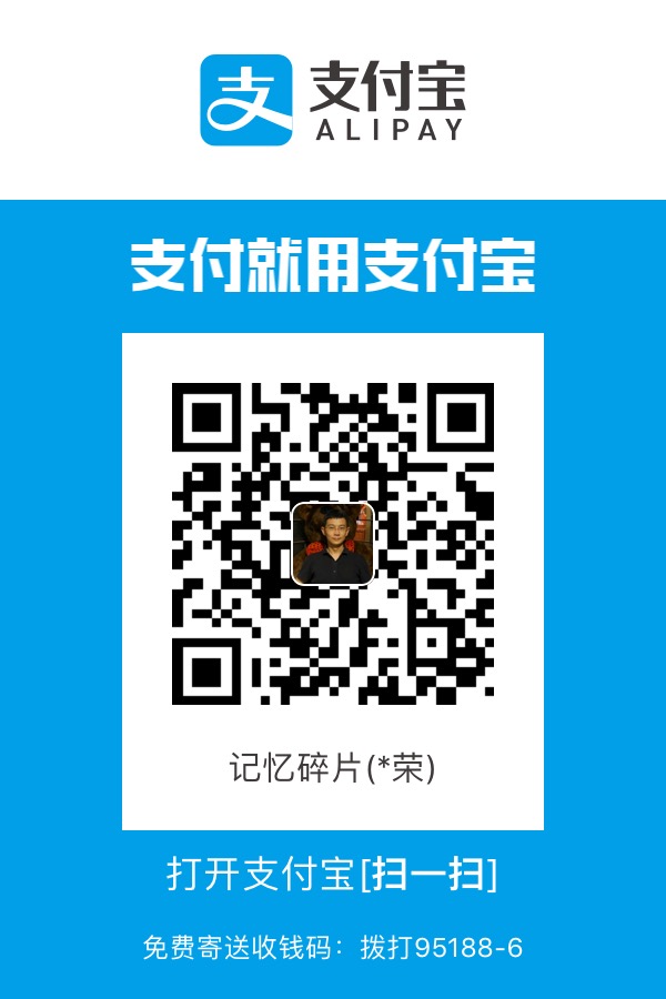 Alipay donation QR code